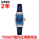 【国内正規品】 TISSOT ティソ チソット ヘリテージ ポルト スモール レディ クォーツ HERITAGE PORTO Small Lady レディース 腕時計 ウォッチ クオーツ 革ベルト レザー ブルー文字盤 青 T128.109.16.042.00