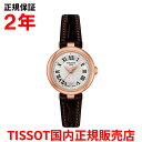 yKiz TISSOT eB\ `\bg xbV} Bellissima 26mm fB[X rv EHb` NI[c vxg U[ zCg  T126.010.36.013.00