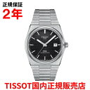 ティソ 腕時計（メンズ） 【国内正規品】 TISSOT ティソ チソット PRX ピーアールエックス オートマチック 40mm メンズ 腕時計 ウォッチ 自動巻き ステンレススチールブレスレット ブラック文字盤 黒 T137.407.11.051.00