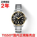 yKiz TISSOT eB\ `\bg V[X^[1000 36mm SEASTAR1000 fB[X Y jZbNX rv _Co[Y NI[c XeXXeB[uXbg ubN  T120.210.21.051.00