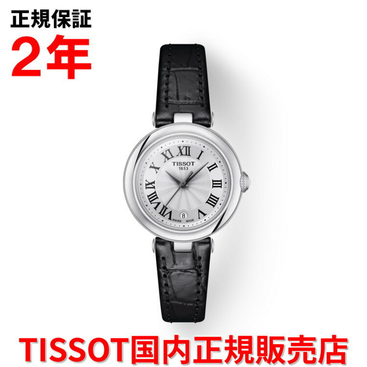 ティソ 【お買い物マラソン期間中特別ポイント10倍】【国内正規品】 TISSOT ティソ チソット ベリッシマ Bellissima 26mm レディース 腕時計 ウォッチ クオーツ 革ベルト レザー ホワイト文字盤 白 T126.010.16.013.00