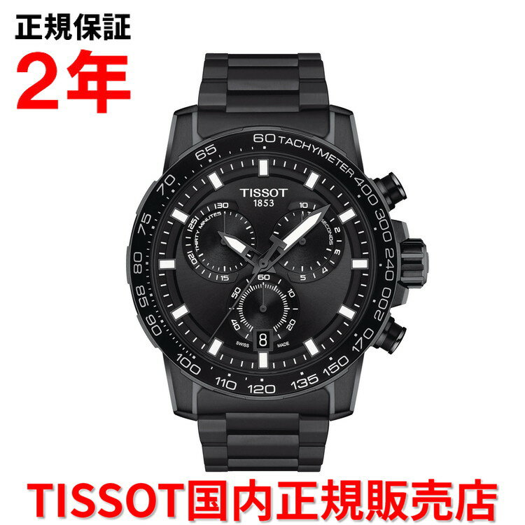 楽天Jewelry＆Watch　LuxeK【国内正規品】 TISSOT ティソ チソット スーパースポーツクロノ クロノグラフ 45.5mm Supersport Chrono メンズ 腕時計 ウォッチ クオーツ ステンレススティールブレスレット ブラック文字盤 黒 T125.617.33.051.00