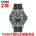 【国内正規品】 TISSOT ティソ チソット スーパースポーツ 44mm Supersport メンズ 腕時計 ウォッチ クオーツ ラバーベルト グレー文字盤 T125.610.17.081.00 その1