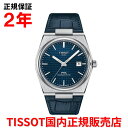 yKiz TISSOT eB\ `\bg PRX s[A[GbNX I[g}`bN 40mm Y rv EHb`  U[ vxg u[  T137.407.16.041.00