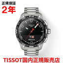 yKiz TISSOT eB\ `\bg T-^b` RlNg\[[ 47.5mm T-TOUCH Y rv fW^ X}[gEHb` `^uXbg ubN  T121.420.44.051.00