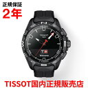 yKiz TISSOT eB\ `\bg T-^b` RlNg\[[ 47.5mm T-TOUCH Y rv fW^ X}[gEHb` o[xg ubN  T121.420.47.051.03