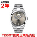 yKiz TISSOT eB\ `\bg WFg} I[g}eBbN p[}eBbN80 I[vn[g 40mm Y rv  XeXXeB[uXbg O[ K^ AXTCg T127.407.11.081.00