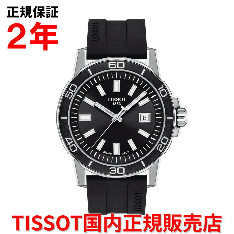 楽天Jewelry＆Watch　LuxeK【お買い物マラソン期間中特別ポイント10倍】【国内正規品】 TISSOT ティソ チソット スーパースポーツ 44mm Supersport メンズ 腕時計 ウォッチ クオーツ ラバーベルト ブラック文字盤 黒 T125.610.17.051.00