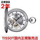 yKiz TISSOT eB\ `\bg ubW|[g JjJ XPg BRIDGEPORT MECHANICAL SKELETON Y fB[X v |PbgEHb` 芪 Vo[  T859.405.19.273.00