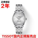 yKiz TISSOT eB\ `\bg V}EfEgD I[g}eBbN CHEMIN DES TOURELLES AUTOMATIC 34mm fB[X rv EHb`  XeXX`[uXbg Vo[  T139.207.11.031.00