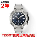 【国内正規品】 TISSOT ティソ チソット T-レース クオーツ クロノグラフ 45mm メンズ 腕時計 ウォッチ ステンレススティールブレスレット ネイビ...