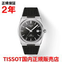 yKiz TISSOT eB\ `\bg PRX s[A[GbNX I[g}`bN 40mm Y rv EHb`  o[xg ubN  T137.407.17.051.00