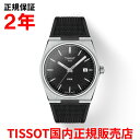 ティソ 【国内正規品】 TISSOT ティソ チソット PRX ピーアールエックス 40mm メンズ 腕時計 ウォッチ クオーツ ラバーベルト ブラック文字盤 黒 T137.410.17.051.00