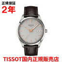 yKiz TISSOT eB\ `\bg PR100 40mm Y rv EHb` NI[c vxg U[ Vo[  T150.410.16.031.00