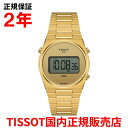 yKiz TISSOT eB\ `\bg PRX s[A[GbNX fW^ DIGITAL 35mm fB[X Y jZbNX rv NI[c XeXX`[uXbg S[h  T137.263.33.020.00