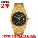 デイミアン リラード コラボモデル【国内正規品】 TISSOT ティソ チソット PRX ピーアールエックス オートマチック 40mm メンズ 腕時計 自動巻き ステンレススチールブレスレット ブラック文字盤 ゴールド 黒 金 T137.407.33.051.00