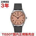 【国内正規品】 TISSOT ティソ チソット ヘリテージ1938 オートマティック COSC HERITAGE AUTOMATIC 39mm メンズ 腕時計 ...