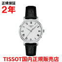 ティソ 【国内正規品】 TISSOT ティソ チソット エブリタイム EVERYTIME 34mm レディース 腕時計 ウォッチ クオーツ 革ベルト レザー シルバー文字盤 銀 T143.210.16.033.00