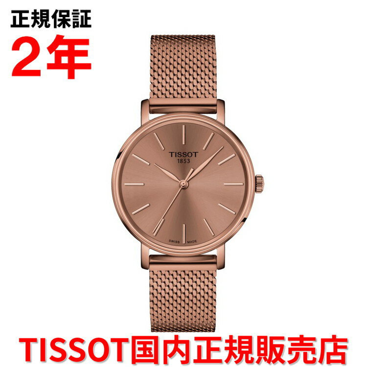 ティソ 【お買い物マラソン期間中特別ポイント10倍】【国内正規品】 TISSOT ティソ チソット エブリタイム EVERYTIME 34mm レディース 腕時計 ウォッチ クオーツ ステンレススチールブレスレット ピンク文字盤 T143.210.33.331.00