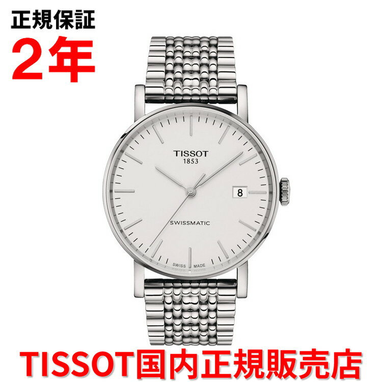 【国内正規品】 TISSOT ティソ チソット エブリタイム スイスマティック EVERYTIME SWISSMATIC 40mm メンズ 腕時計 ウォッチ 自動巻き ステンレススチールブレスレット シルバー文字盤 銀 T109.407.11.031.00