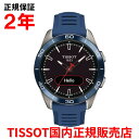 【国内正規品】 TISSOT ティソ チソット T-タッチ コネクトスポーツ 43mm T-TOUCH メンズ 腕時計 デジタル スマートウォッチ ブルーラバー...