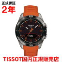 【国内正規品】 TISSOT ティソ チソット T-タッチ コネクトスポーツ 43mm T-TOUCH メンズ 腕時計 デジタル スマートウォッチ オレンジラバ...