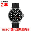【国内正規品】 TISSOT ティソ チソット シースター1000 GMT 40mm SEASTAR1000 メンズ 腕時計 ダイバーズ ウォッチ クオーツ ラ...