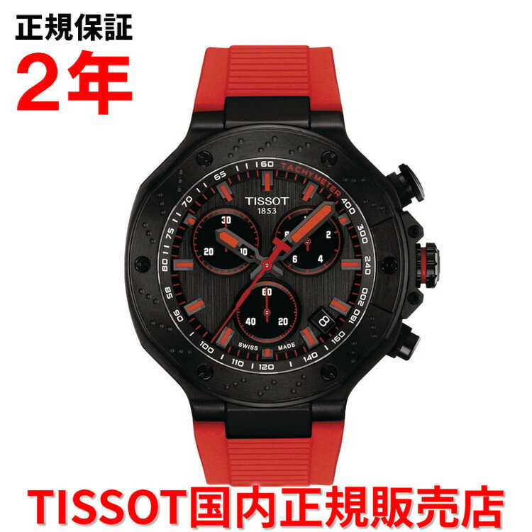 【国内正規品】 TISSOT ティソ チソット T-レース クオーツ クロノグラフ 45mm メンズ 腕時計 ウォッチ ラバーベルト ブラック文字盤 レッド 赤 黒 T141.417.37.061.01