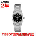 【国内正規品】 TISSOT ティソ チソット PRX ピーアールエックス 25mm レディース 腕時計 ウォッチ クオーツ ステンレススチールブレスレット ブ...