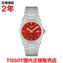 【スーパーセール期間中店内P最大20倍】【国内正規品】 TISSOT ティソ チソット PRX ピーアールエックス 35mm レディース メンズ ユニセックス 腕時計 ウォッチ クオーツ ステンレススチールブレスレット レッド文字盤 赤 T137.210.11.421.00