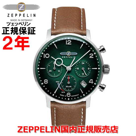 【国内正規品】ZEPPELIN ツェッペリン ヒンデンブルクソーラー HINDENBURG SOLAR クロノグラフ メンズ クオーツ 腕時計 ウォッチ 8086-4