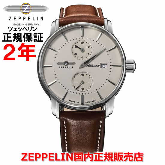 ツェッペリン 【国内正規品】ZEPPELIN ツェッペリン アトランティック レギュレーター ATLANTIC メンズ 自動巻き オートマチック 腕時計 ウォッチ 8426-5