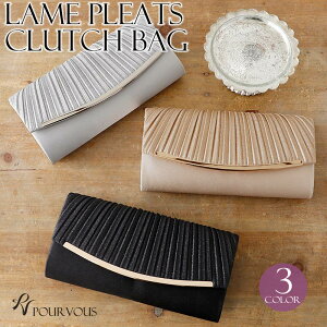 パーティーバッグ 結婚式 クラッチバッグ ラメ サテン バッグ パーティー ワンピース パーティードレス ドレス フォーマルドレス フォーマル お呼ばれ 服 服装 大人 ミセス 大きいサイズ 他と被らない 秋冬 20代30代春 夏 レディース パーティドレス 激安 七五三 かっこいい