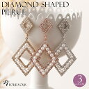 ピアス ビジュー 結婚式ピアス 結婚式 耳飾り pearl ホワイト アクセサリー パール レディース お呼ばれ パーティー 20代30代ファッション ドレス ...