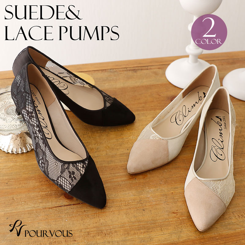 パーティーシューズ パンプス 靴 ミュール ローヒール レース ヒール 結婚式 パーティードレス ワンピース ドレス フォーマルドレス フォーマル お呼ばれ 服...