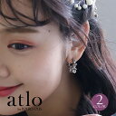 ピアス フープ フープピアス 結婚式 アクセサリー シルバー ゴールド シンプル パーティードレス ワンピース ドレス フォーマルドレス フォーマル お呼ばれ ...