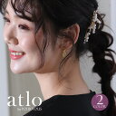 ピアス イヤリング 結婚式ピアス レディース ビジュー アクセサリー パーティー 耳飾り お呼ばれ ファッション シンプル 20代30代カジュアル コーディネー...