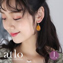 ピアス イヤリング 結婚式 パーティー レディース アクセサリー ビジュー 耳飾り ファッション お呼ばれ 20代30代カジュアル コーディネート パーティード...