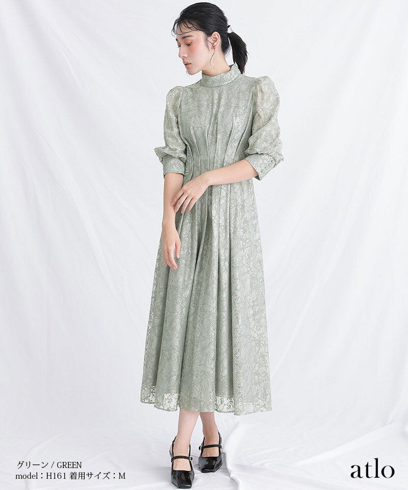 パーティードレス ドレスワンピース ロングワンピース トースト ドレス 2025 新婦 ハイエンド 大きめ サイズ mm ウェディング スリム エンゲージメント