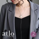 ネックレス アクセサリー 大人可愛い ゴールド 新作 フォーマルドレス きれいめ ファッション コーデ フォーマル レディース シルバー パール お呼ばれ 大人...