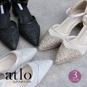 パーティーシューズ パンプス グリッター 結婚式 ヒール 普段使い パーティードレス チャンキーヒール フォーマル デート ストラップ フォーマルドレス 服装 ...