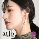 メタル パール 上品 ゴールド 大人かわいい お呼ばれ イヤリング シルバー パーティー ミセス 20代30代40代 ファッション アクセサリー きれいめ レディース フォーマル おしゃれ パーティードレス フォーマルドレス 結婚式 二次会 服装 コーデ 大人可愛い 披露宴