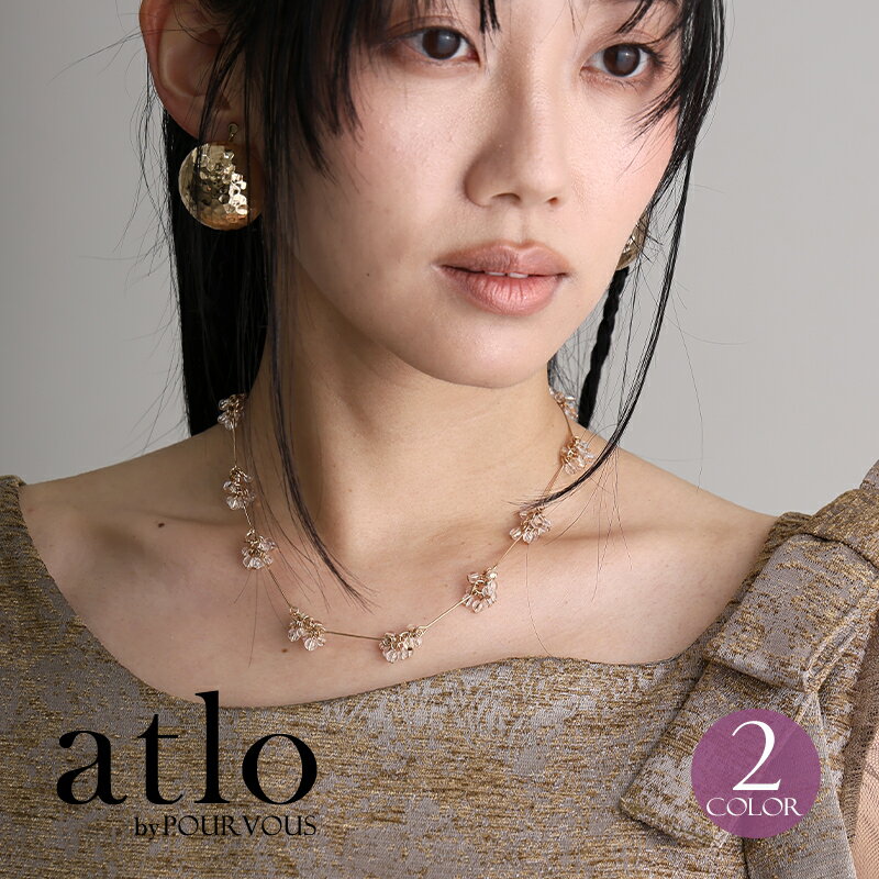 セットパール アクセサリー パーティーアクセサリー ネックレス ロング レディース カジュアル お呼ばれ セット フォーマル 結婚式 ブランド 入学式 卒業式 ...