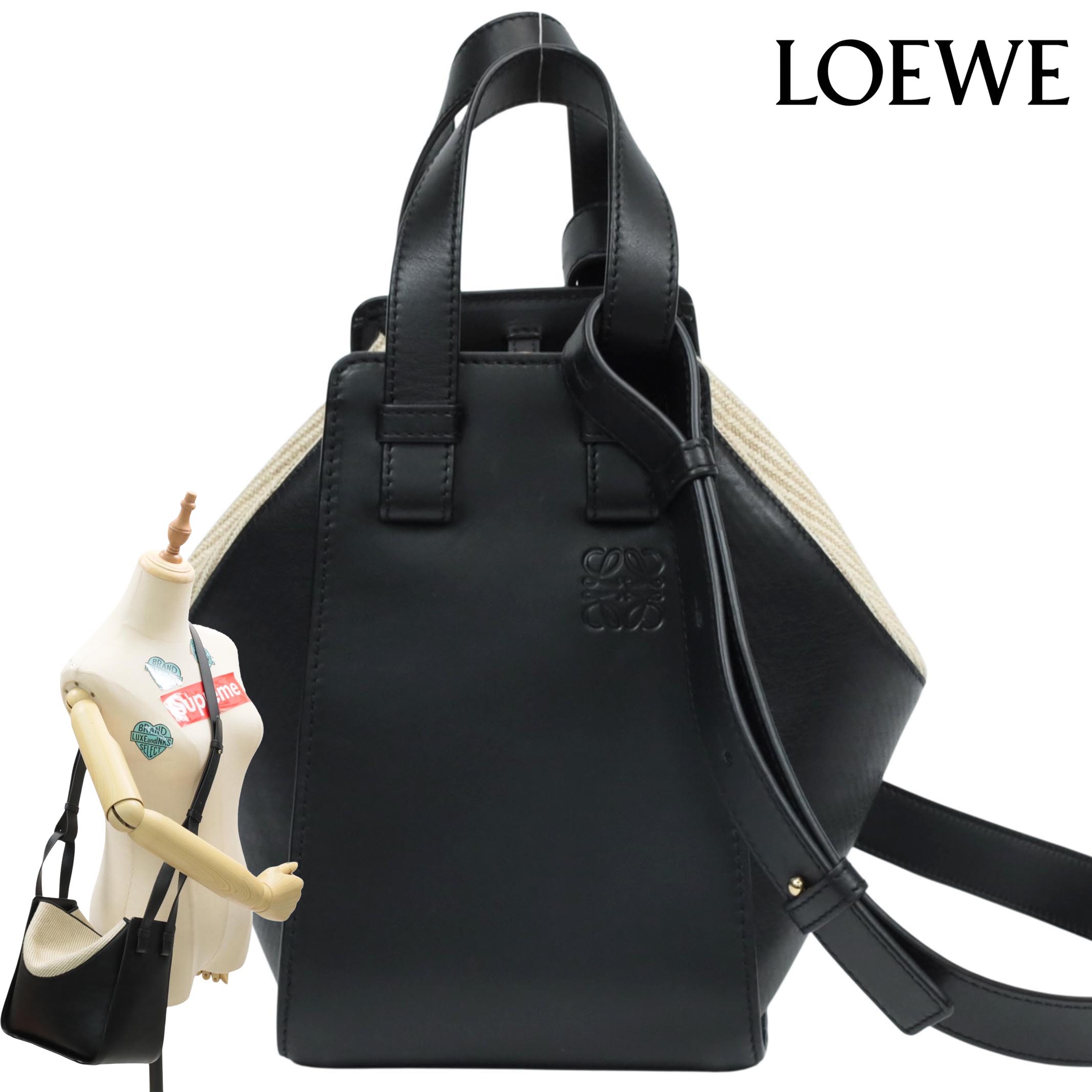 Rakuten - 【返品OK】LOEWE ロエベ ハンモック コンパクトウィズフラップ レザー 2WAYショルダーバッグ ブラック【中古ABランク】