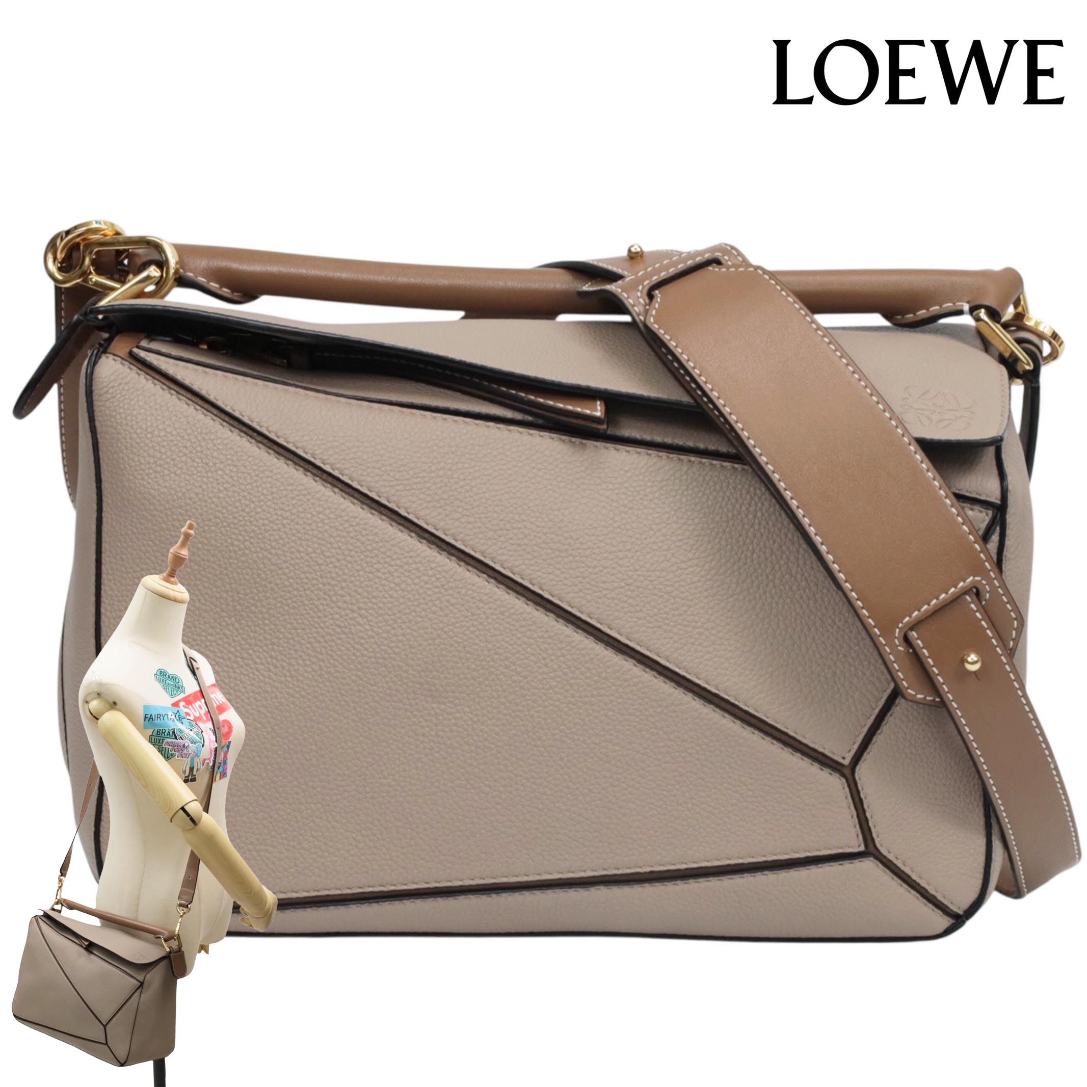 LOEWE - 【返品OK】LOEWE ロエベ パズルバッグ ミディアム レザー 2WAYハンドバッグ ショルダーバッグ2WAY ベージュ ブラウン【中古ABランク】