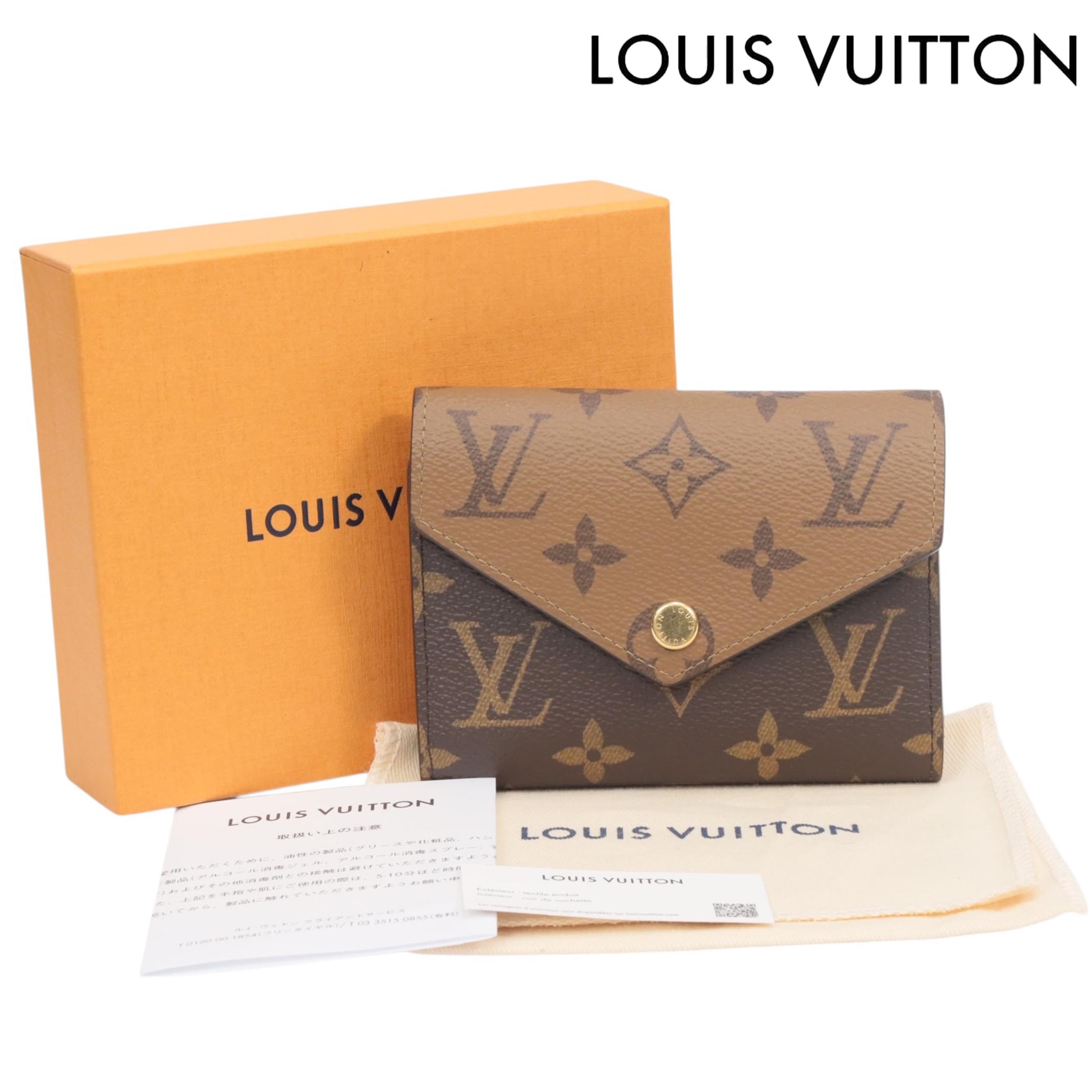 【返品OK】【中古Sランク】【新品未使用】【箱あり】美品 LOUIS VUITTON ルイ ヴィトンモノグラムリバース ポルトフォイユヴィクトリーヌ M81557 三つ折り コンパクトウォレット メンズ レディース(4.0)