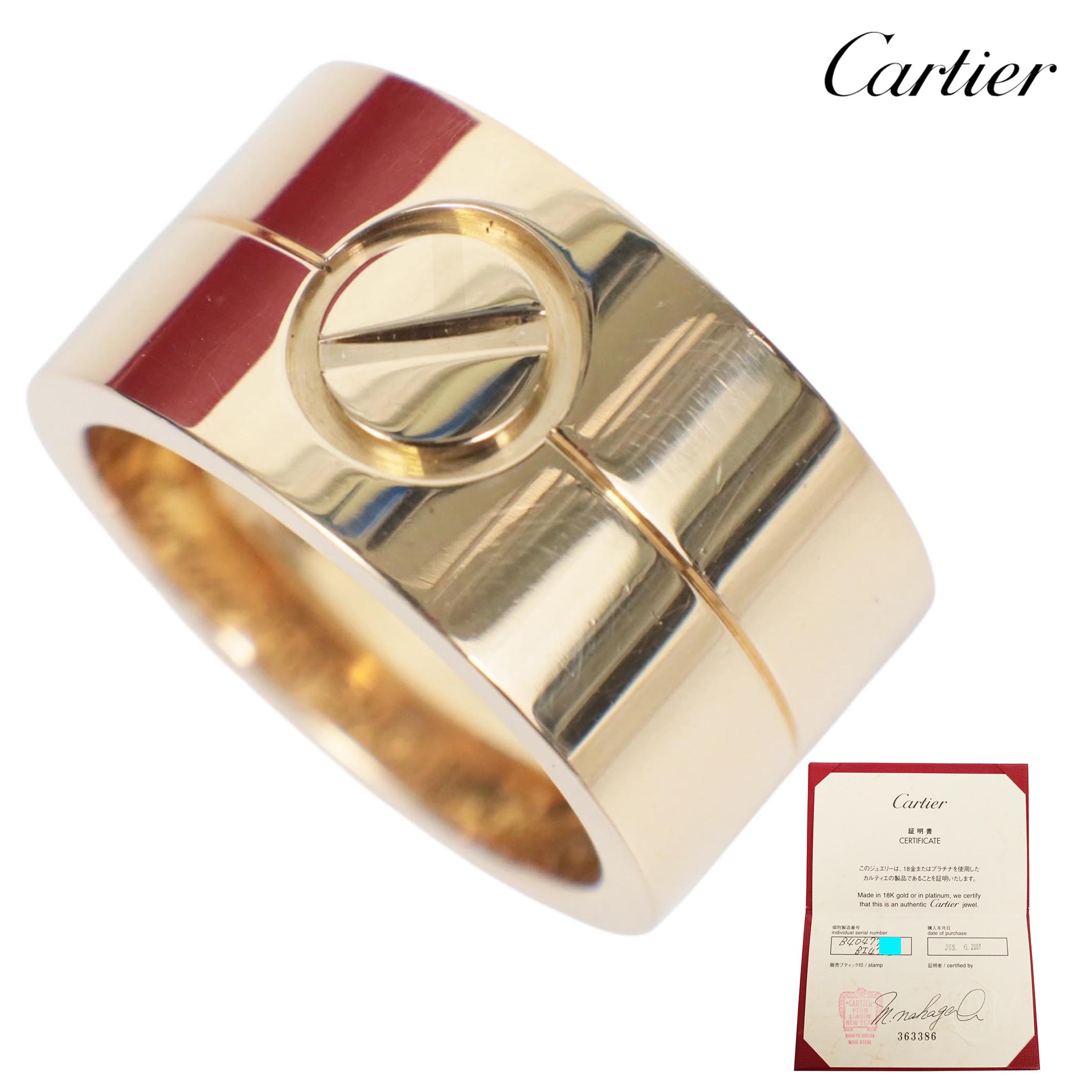 Rakuten - 【返品OK】#52 12号 Cartier カルティエ ハイラブリング 指輪 リング【中古ABランク】