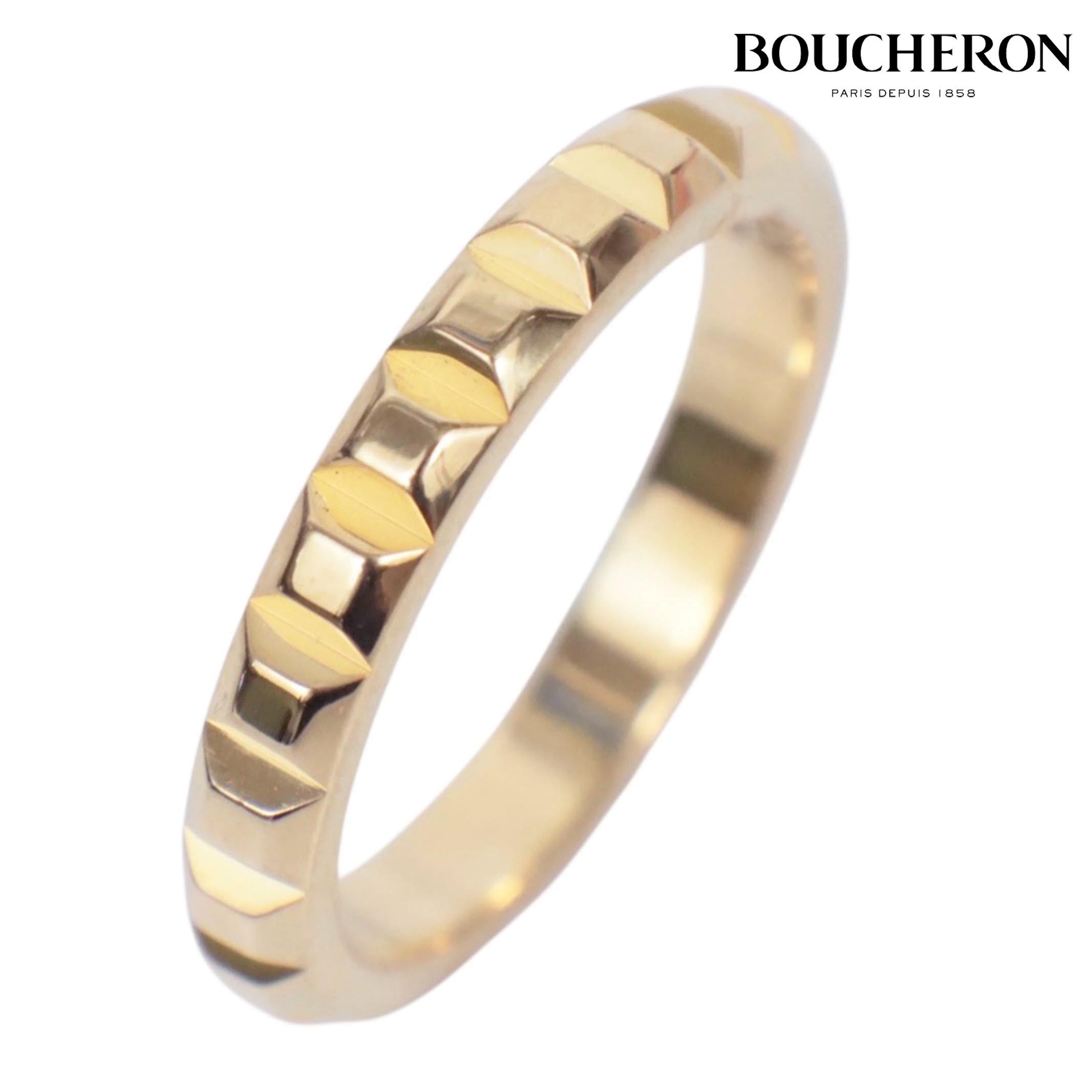 Rakuten - 【返品OK】ミディアム ♯48 8 号 ブシュロン BOUCHERON クルドパリ ミディアム 指輪 K18 Au750 PG ピンクゴールド【中古ABランク】