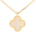 【返品OK】【中古ABランク】Van Cleef&Arpels ヴァンクリーフ&アーペル スウィートアルハンブラ シェル ネックレス 750 YG Au750 ...