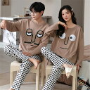 ペア パジャマ 長袖 男女2着 セット 秋 冬 可愛い シンプル カジュアル カップル ペア ルームウェア 結婚祝い プレゼント カップル ペア パジャマ 冬 ...